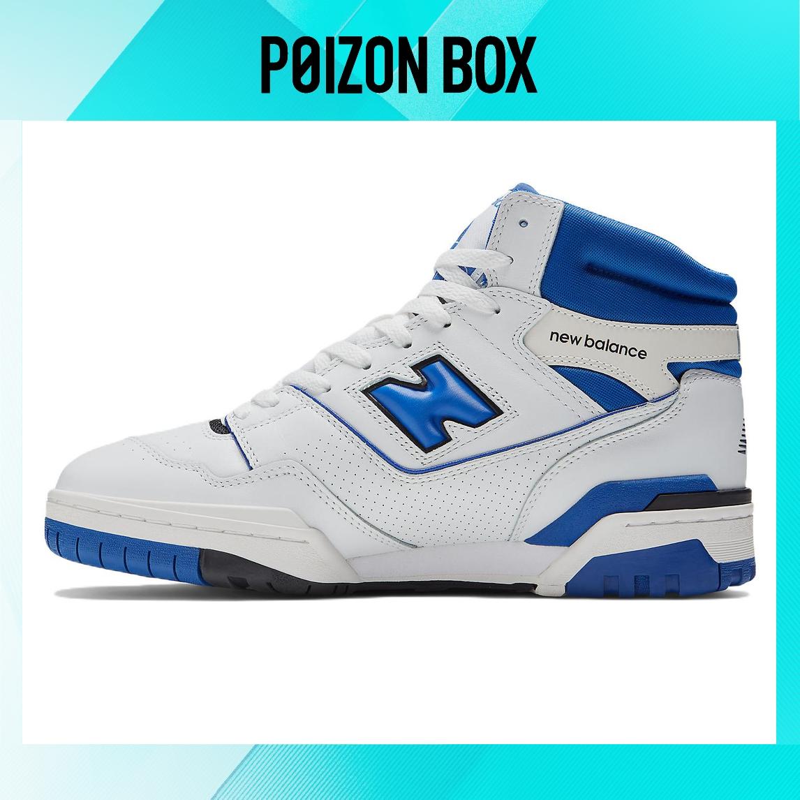 

Unisex New Balance NB 650 Vintage basketball shoes Blue/White
