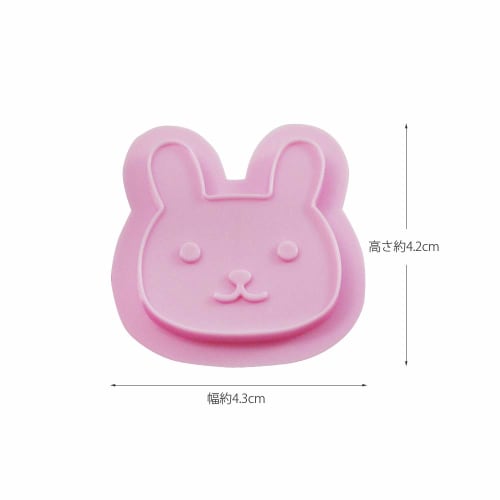 Kai Corporation KAI Chocolate Cookie Cutter Set of 3 (Hedgehog, Rabbit, Clover, COOKPAD Collaboration) DL-8005