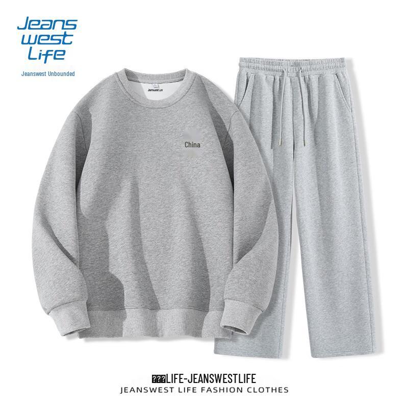 JEANSWEST LIFE Мужской спортивный костюм в китайском стиле с круглым вырезом 4XL