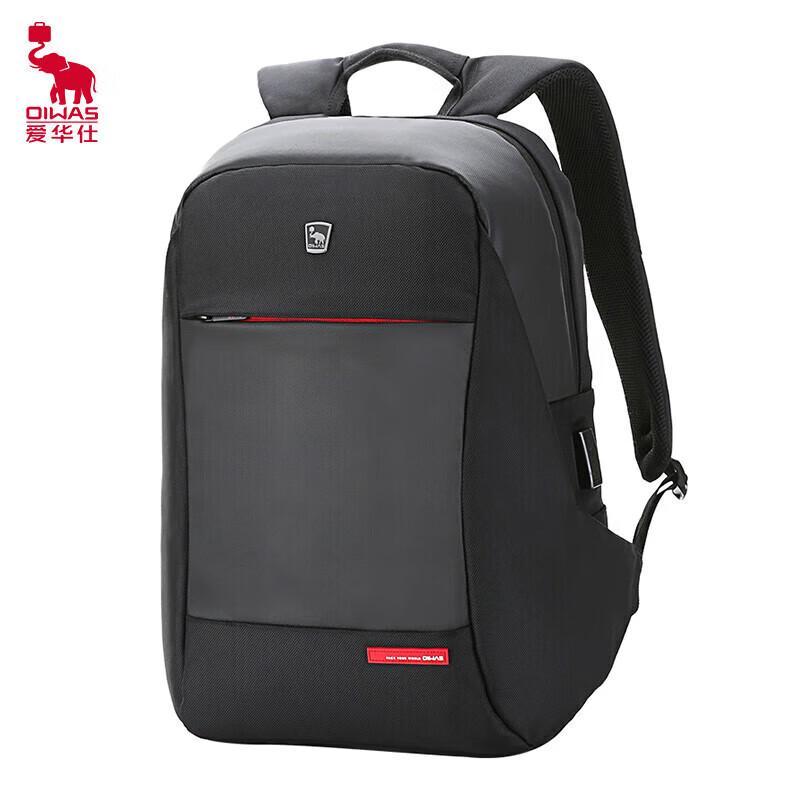 

OIWAS Business Travel Backpack with USB Charging Port