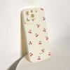 Cartoon Cherry Design Mobile Phone Case Suitable for iPhone 17 16 15 14 13 12 11 Pro/ Max /Plus Anti-fall and Shockproof