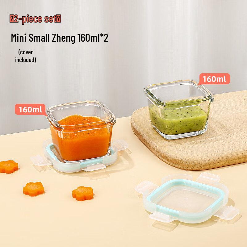 ZISIZ Microwaveable & Steamable Food Container