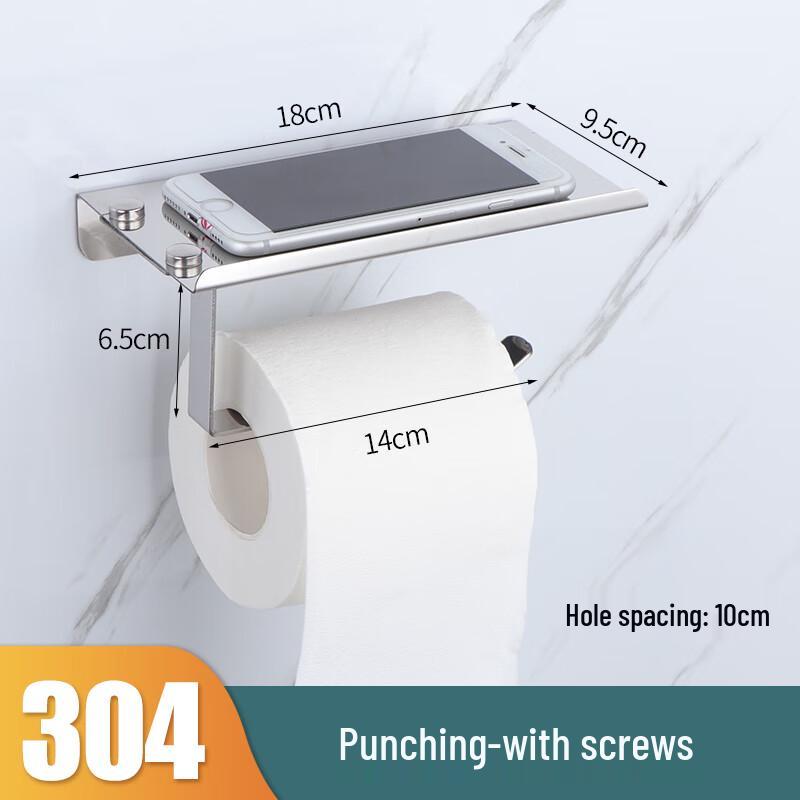 304 Stainless Steel Wall-Mounted Toilet Paper Holder 2-Pack