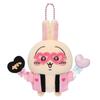 Chiikawa Otaku Activity Rabbit Mascot Plush Toy (Fan)