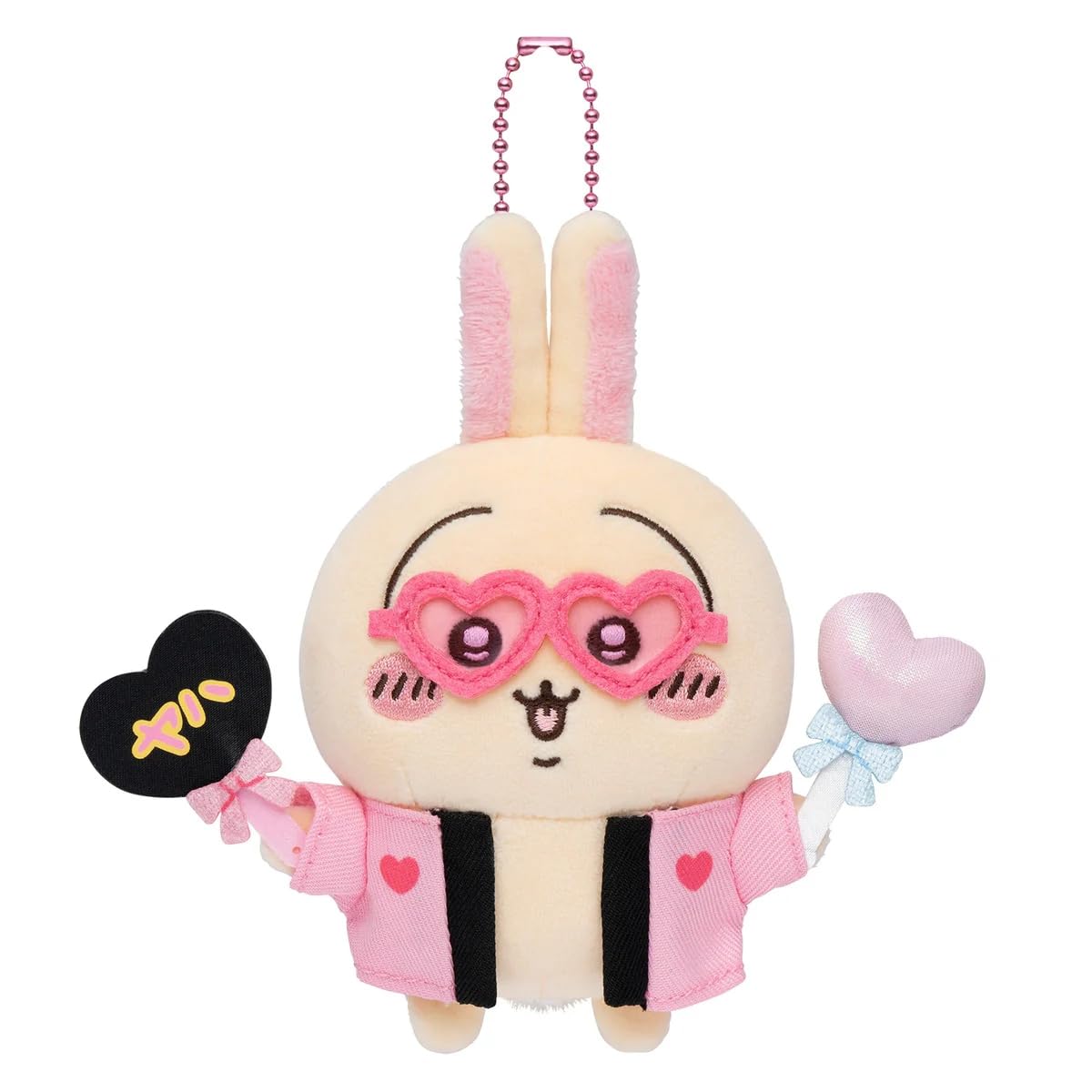 Chiikawa Otaku Activity Rabbit Mascot Plush Toy (Fan)