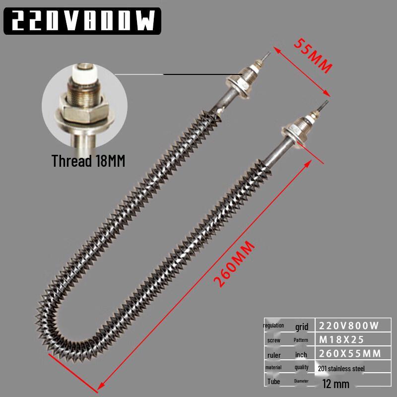 JPHZNB Stainless Steel Electric Heating Tubes