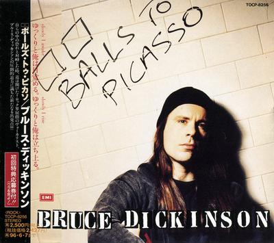 CD BRUCE DICKINSON  Balls To Picasso TOCP8256 EMI 1994 Japan Rock Gebraucht
