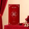 4pcs Simplicity New Year Red Envelope Blessing Words HongBao Wedding Money Envelope  Children Kids
