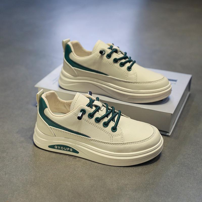 Mooyii Kindersneakers | Atmungsaktiv & Leicht Für Jungen & Mädchen