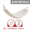 Heavy Duty Canvas Hammock With Curved Rod Outdoor Camping Garden Relaxation Single Double Person