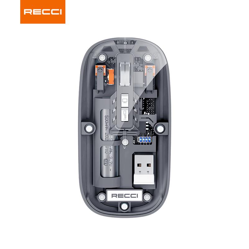 Recci Space Capsule Wireless Mouse