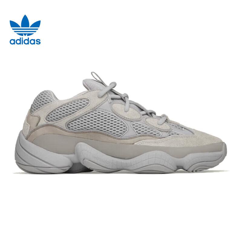adidas Yeezy 500 White Jade Unisex Sneakers IE4783