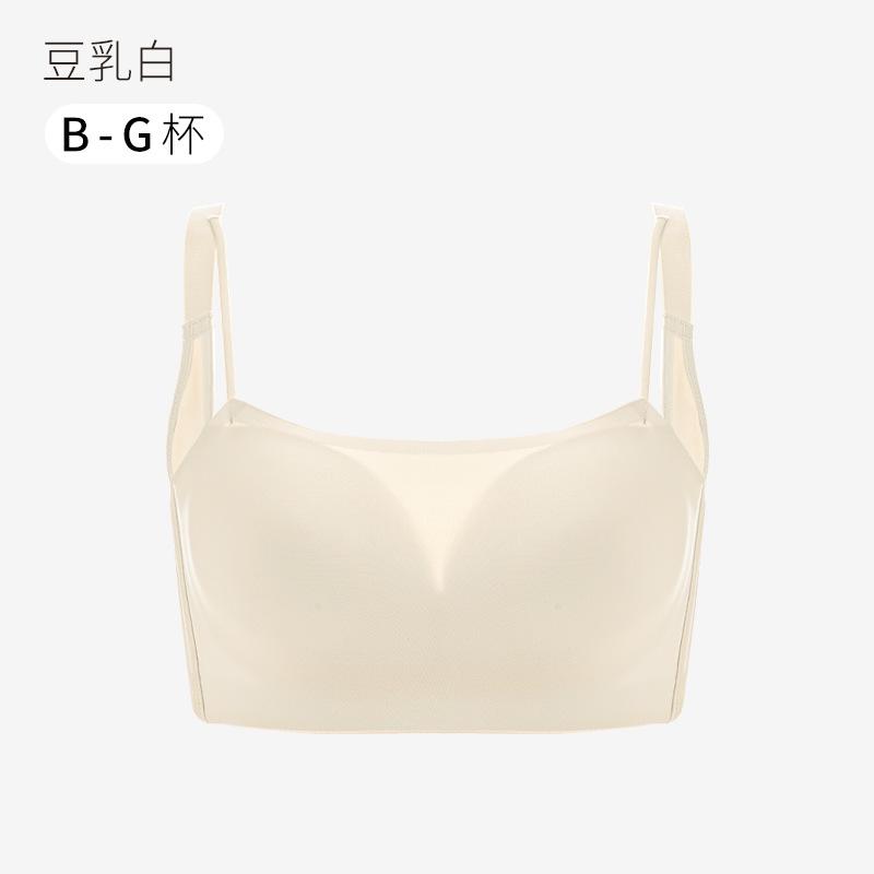Traceless Underwear Women's Summer Thin Big Breasts Show Small Breasts, Large Size Gather and Close Sub-breasts To Prevent Sagging, No Steel Ring Bra