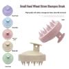 Wheat Straw Scalp Massager: Soft Rubber Shampoo Brush for Men & Women