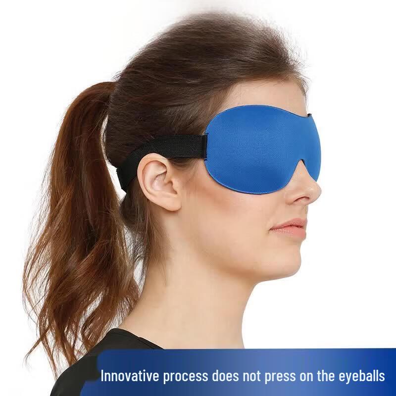 Travel Blue Deluxe Sleep Eye Mask