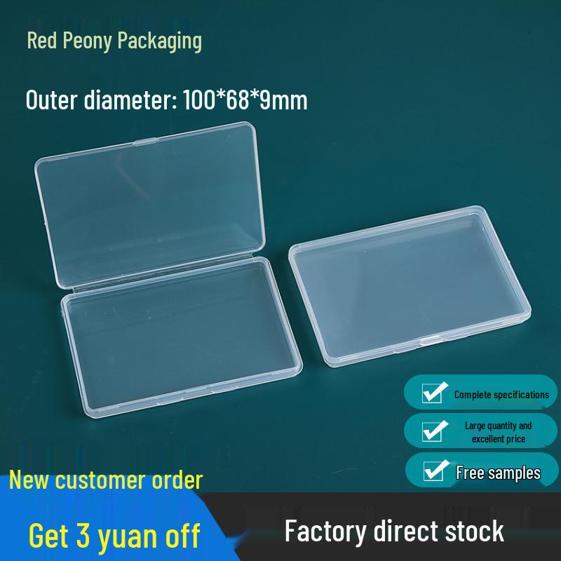 

Rectangular PP Plastic Card Storage Box