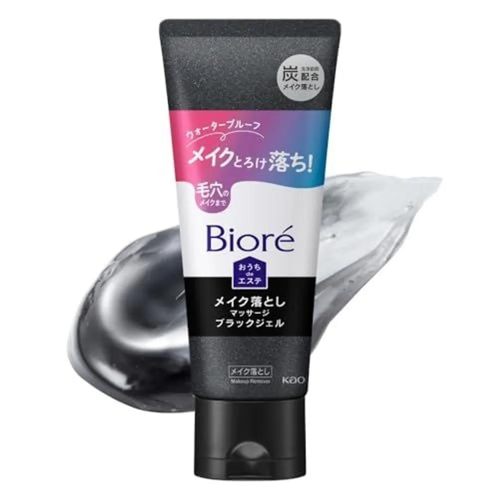 Biore Cleansing Gel Makeup Remover Black 200g 3-Pack Set