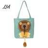 Pet Carrier with Head Hole Canvas Cat Purse, Plush Lion Tote Safe for Kittens Hole, Safety Buckle, Foldable Shoulder Bag Carrying Cats Small