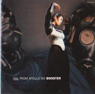 

CD HAL FROM APOLLO 69 - Booster TOCT4007 Suite Supuesto 1995 Japan ObiRock Used
