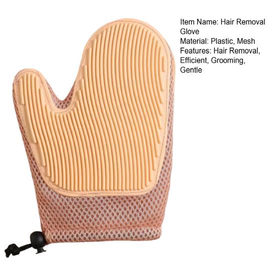 Pet Hair Remover Glove Double-Sided Reusable Hair Removal for Clothing Furniture Carpets Silicone Cat Dog Grooming Mitt for Bathing Massage Shedding