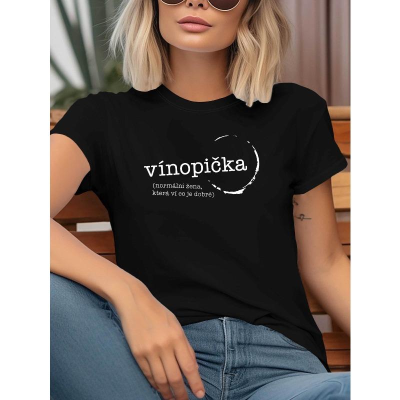 

Czech Wine Lover Print T - Shirt Women s Spring - Summer Short - Sleeve Crew - Neck Casual T - Shirt, Daily Leisure, Holiday Gift 4XL чорний
