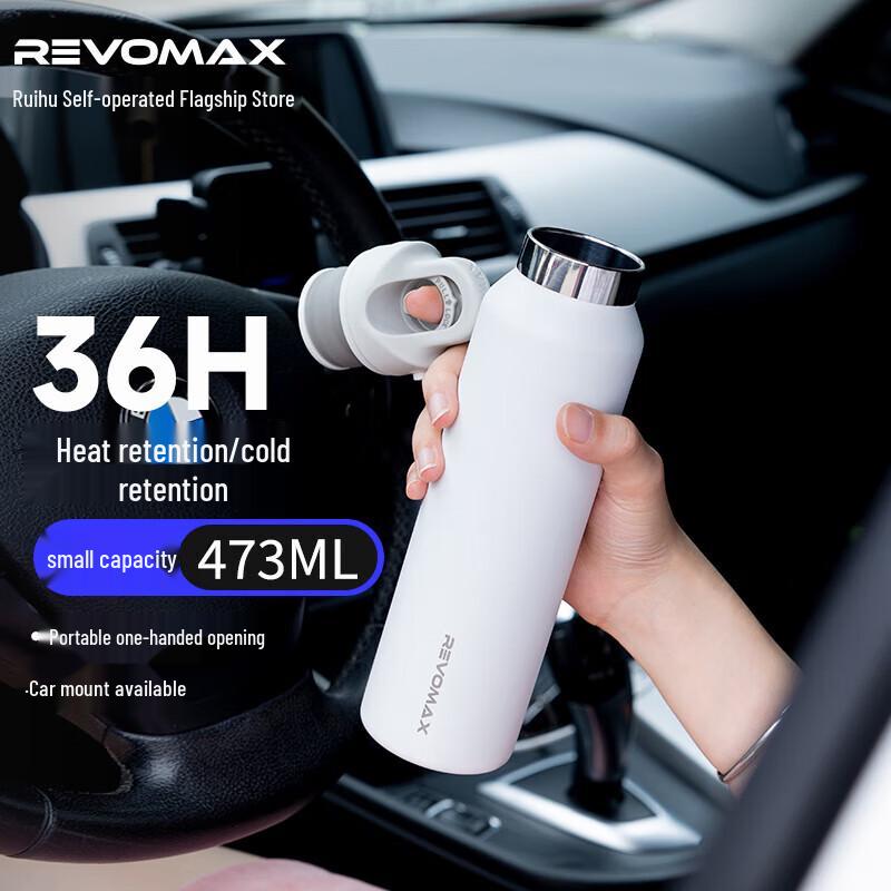 REVOMAX 16oz Threadless Insulated Mug