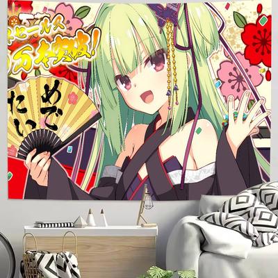 Kawaii Murasame Cute Galgame Senren Banka Girl Room Tapestry Home Decoration Wall Art Tapestries Dormitory Background Cloth Gift