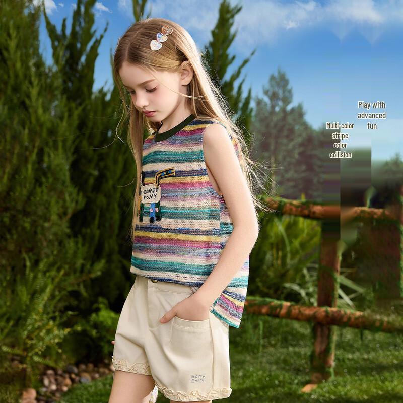 ASK JUNIOR Girls' Rainbow Stripe Sleeveless Top