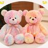 Adorable Tie-dye Teddy Bear Plush Toy With Rainbow Ribbon Soft And Cuddly 100cm