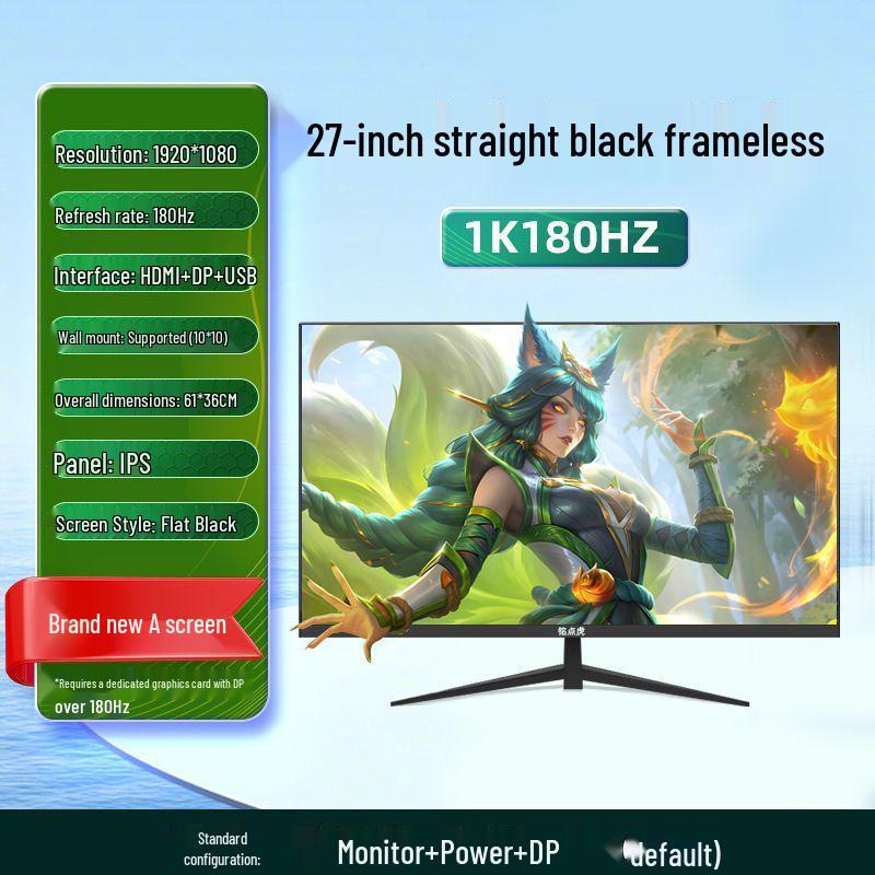 New 27-inch 2K 144Hz Curved Gaming Monitor - Ultra-Thin Bezel-Less Design