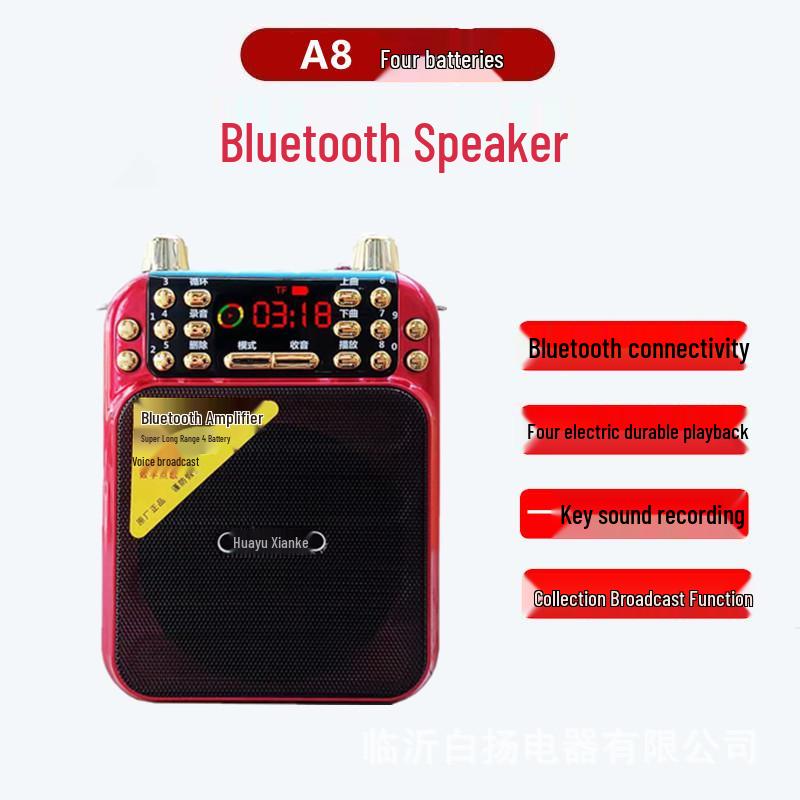 Curated Bluetooth Amplifier: Multifunctional Portable Speaker with High Volume, Card Insertion, Radio, and Four-Battery Power.
