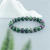 Bracelets For Men In Natural Stones Diameter 8mm High Quality Materials Birthday