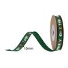 Christmas Ribbon Patterned Wrapping Ribbon, Decorative Accessory, DIY