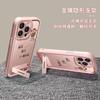 Five-way God of Wealth bracket lanyard suitable for Apple 16 mobile phone case 13pro matte silicone 15 Guochao 14 advanced sense x