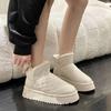Women's Shoes Waterproof Snow Boots Women's 2025 Winter New Thickened Non-slip Velvet Thermal Cotton Shoes Short Boots Increased Height