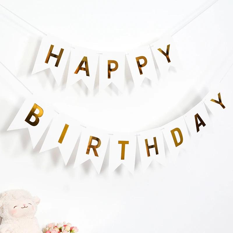Happy Birthday Streamers Hot Stamping Dovetail Pull Flag Living Room Garden Mall Cafe Children Birthday Party Decoration Banners