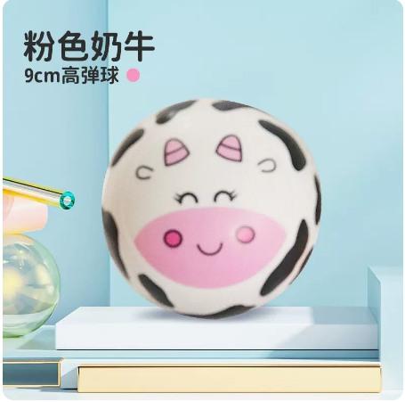 Release And Decompress Pu High Elastic Ball Without Inflation Small Children'S Cartoon Small Basketball Soccer Ball