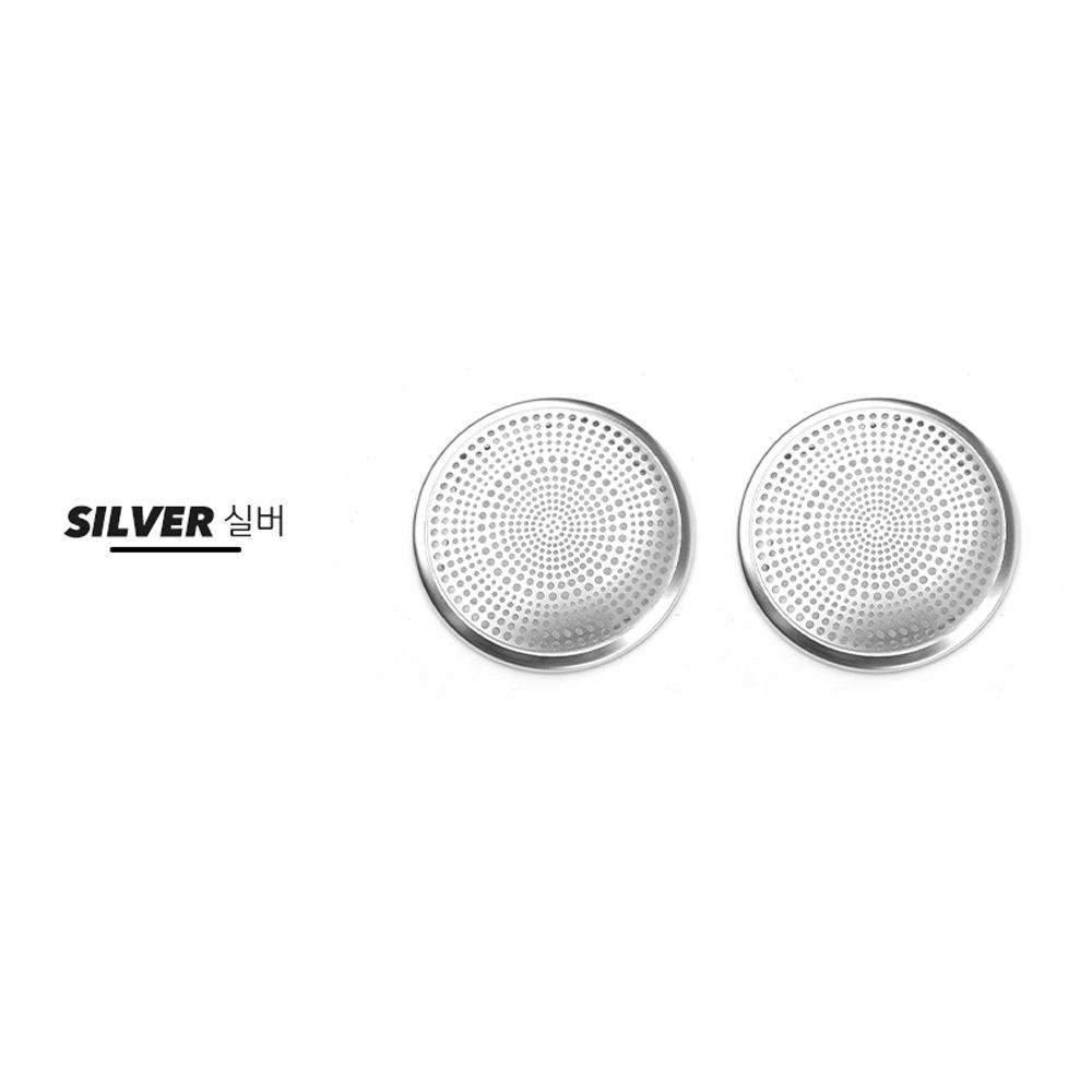For Hyundai Sonata 2021-2026 LHD/RHD Stainless Steel A-Pillar Tweeter Speaker Trim Cover Car Interior Decor Accessories