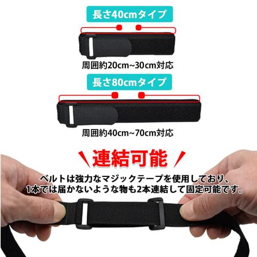 REX-OWL NSB-01 Cargo Tie Strap with Velcro, Fastening Strap, Secure Band, Velcro Band, Cable Tie (5cm X 80cm, 4 Pieces)