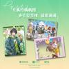 Card.Fun New Dragon Series Collectible Cards A Fantasy Dream Collection of Lu Mingfei Collectible Cards Anime Merchandise Gifts