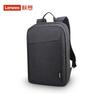Lenovo Original B210 Laptop Backpack