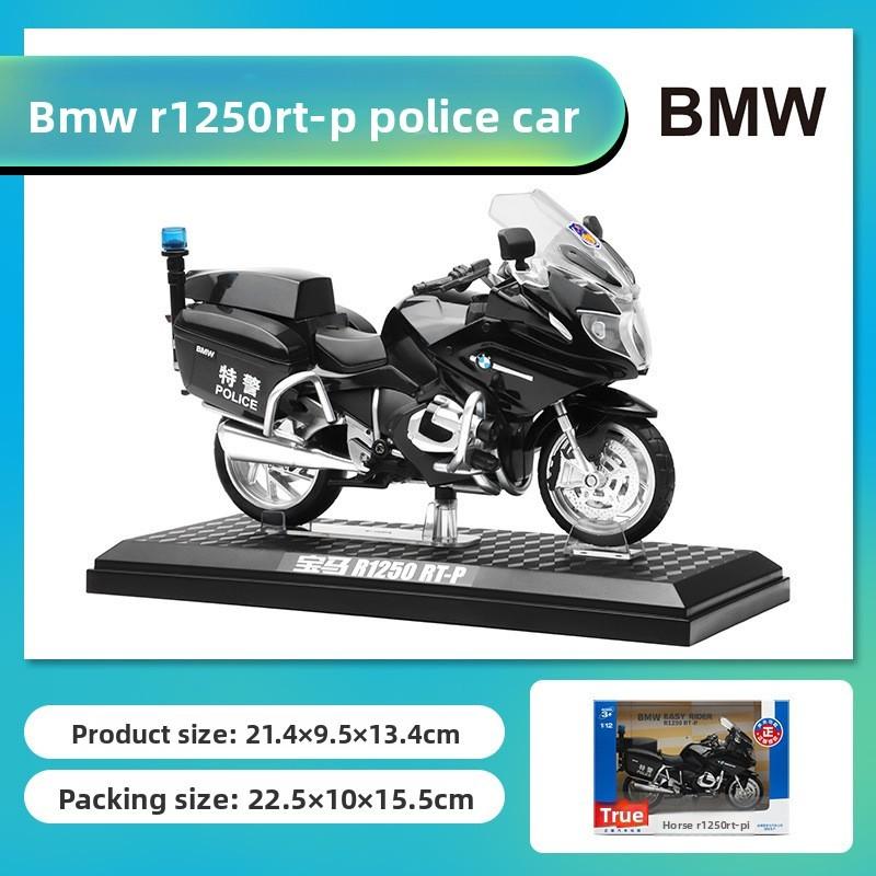 Special Alloy Simulation Police Motorcycle Model Toy For Play And Display