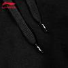 Li-Ning Men's Loose Casual Athletic Pants T991