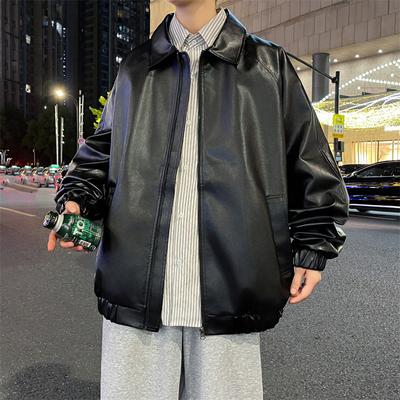 Kurtki i płaszcze – Kurtki zamszowe i skórzane