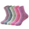 5 Pairs Ankle Socks Women Warm Socks