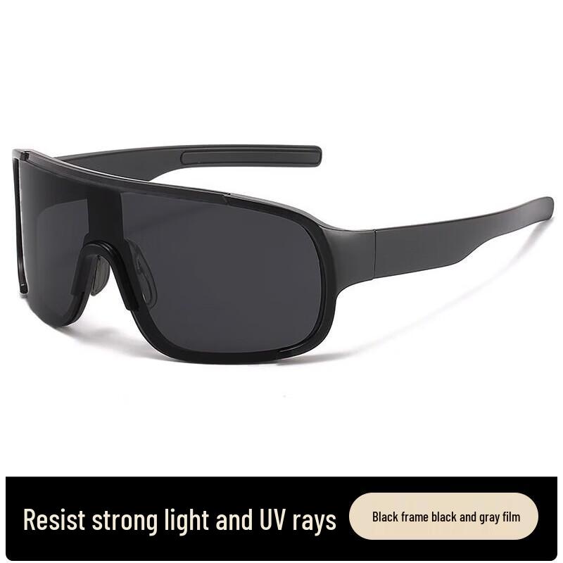Outdoor Sports Cycling Sunglasses