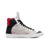Neuer Nike Blazer Mid 77 SE GS Dance   Weiß Schwarz Rot DH8640-100
