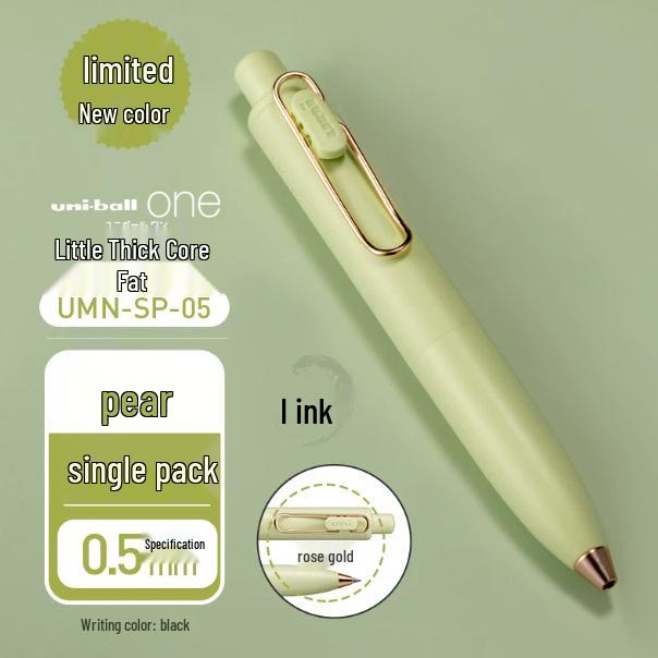 uni Mitsubishi UMN-SP Mini Quick-Dry Waterproof Gel Pen 0.5mm