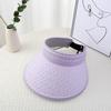 Women's Summer Outdoor Sun Protection Visor