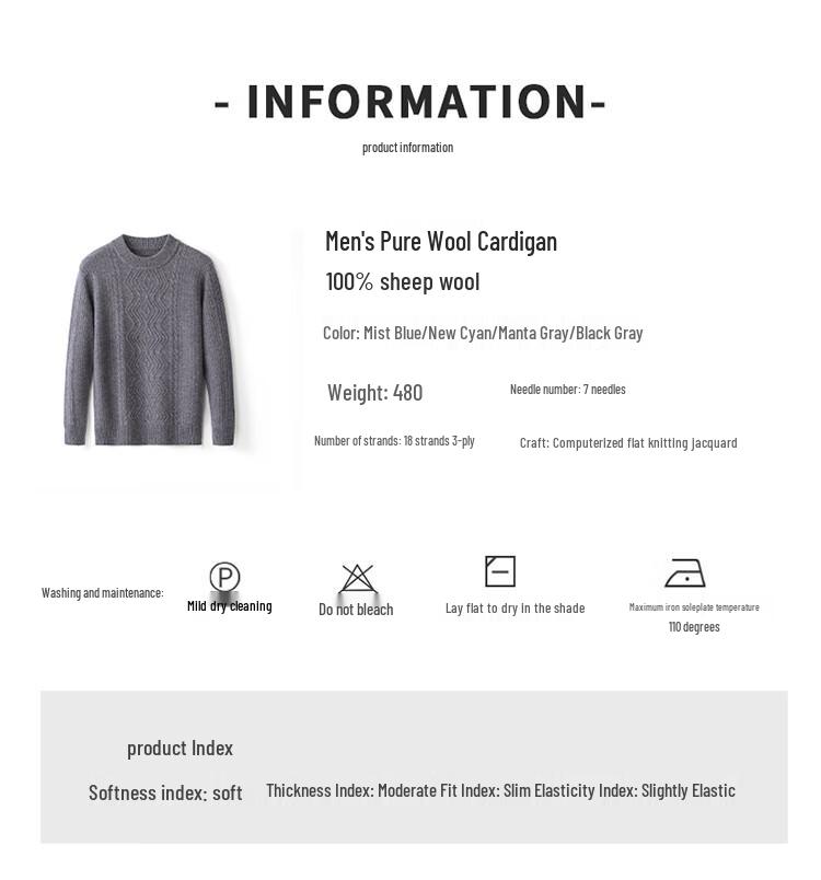 Hengyuanxiang Men's 100% Wool Round Neck Thick Jacquard Knit Sweater